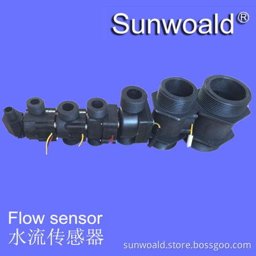1/2" Plastic Water Flow Switch